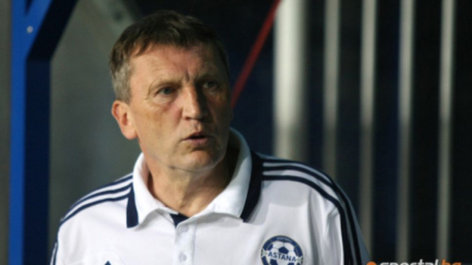 Треньорът на Астана подаде оставка