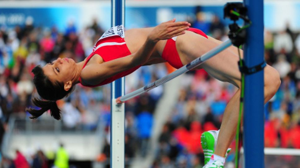 Демирева раздели първото място в скока на височина на турнир в Белгия