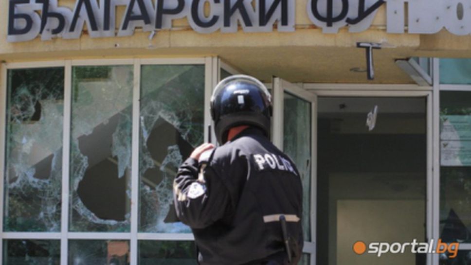 Ботев (Враца) съди БФС