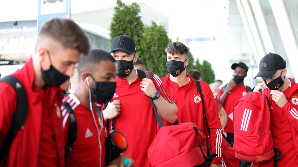 ЦСКА - София заминава на лагер в Австрия