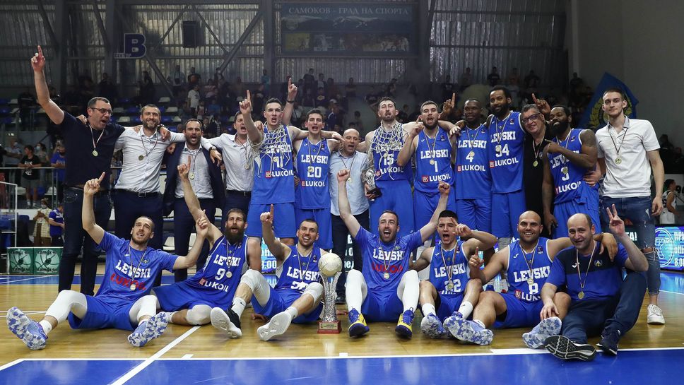 Левски Лукойл ще представя България в Шампионската лига