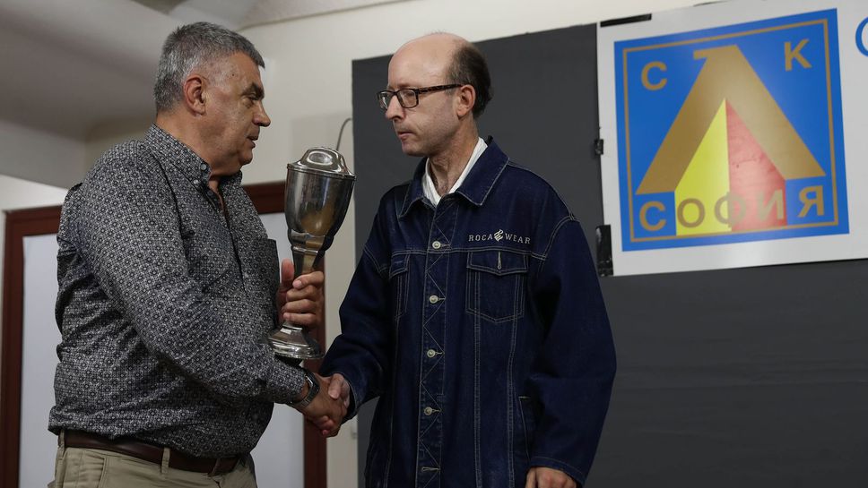 Волейболният Левски си върна купа на 62 години, намерена на битпазар