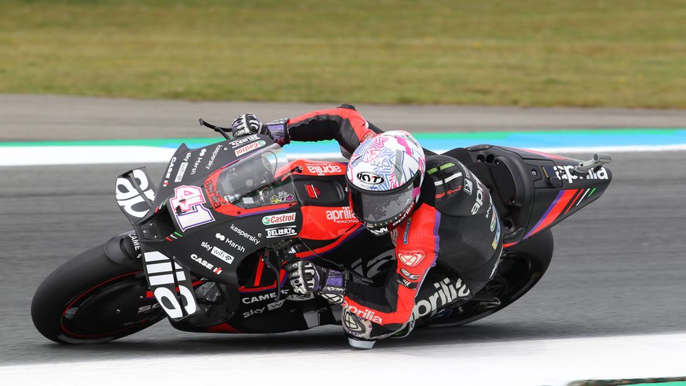 Еспаргаро излезе начело преди квалификацията в Нидерландия