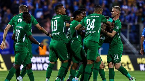  Въвеждат ограничения за запазване на публичния ред преди Лудогорец - Локомотив (Пд) 