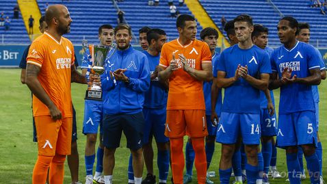  900 индивида заплатиха 180 000 лева, с цел да станат притежатели на Левски 