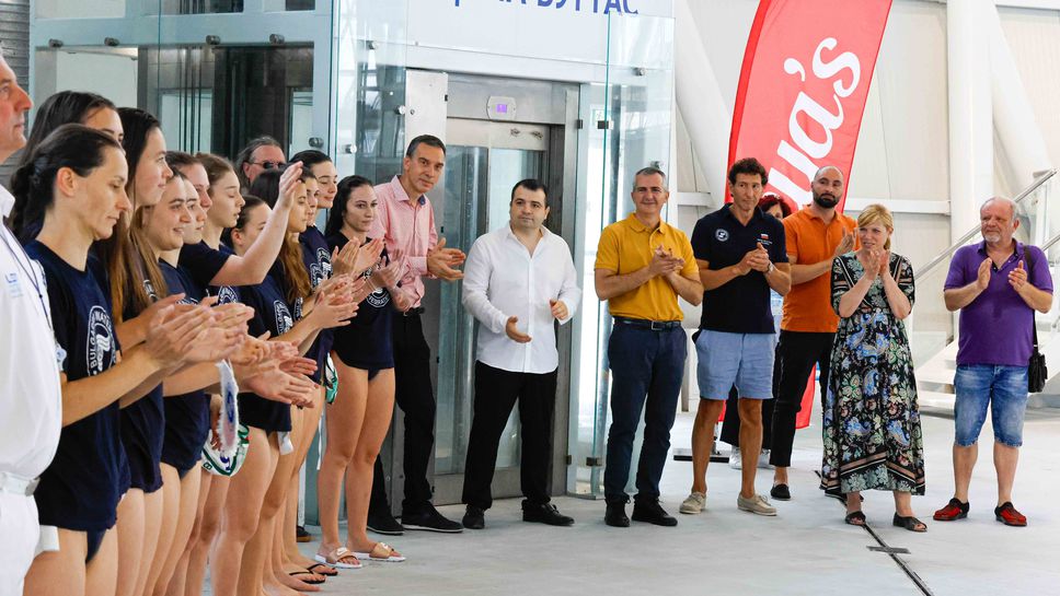 Димитър Илиев поздрави националките по водна топка за класирането на Европейското първенство