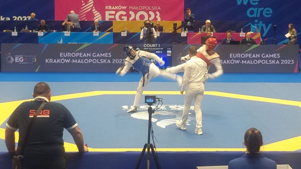 Калоян Бинев загуби малкия финал на Европейските игри