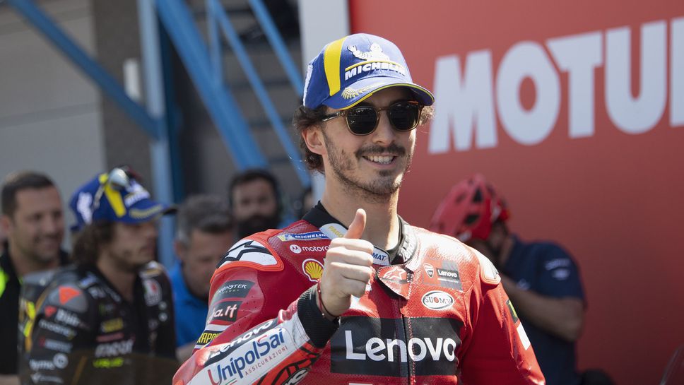 Какво е състоянието на Баная след катастрофата?