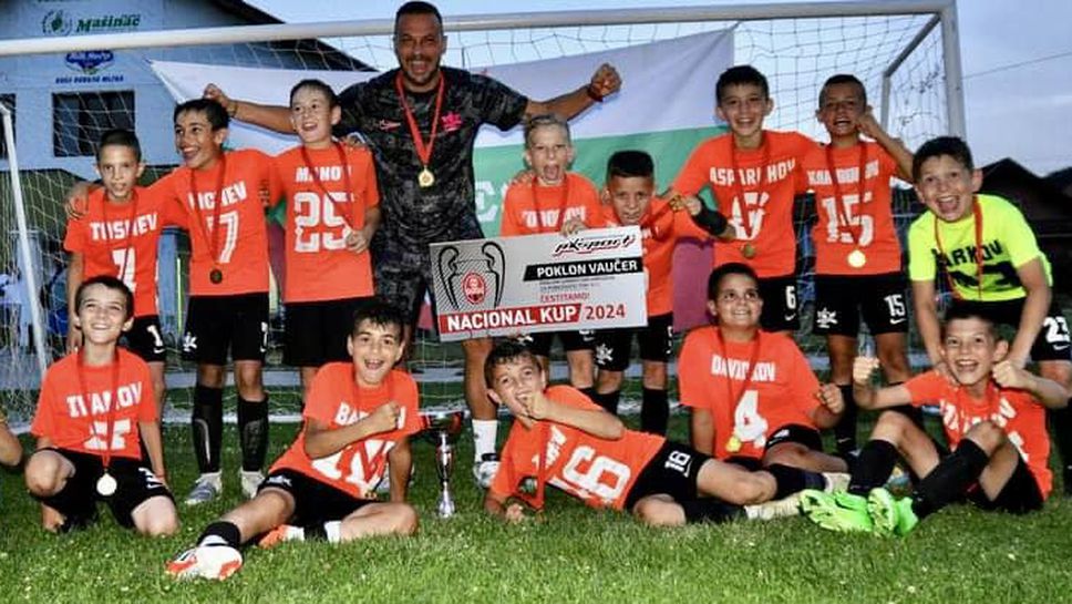 Децата на Арес спечелиха силен турнир в Ниш