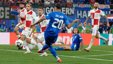 “Златният” гол на Дзакани е най-късният за Италия на еврофинали