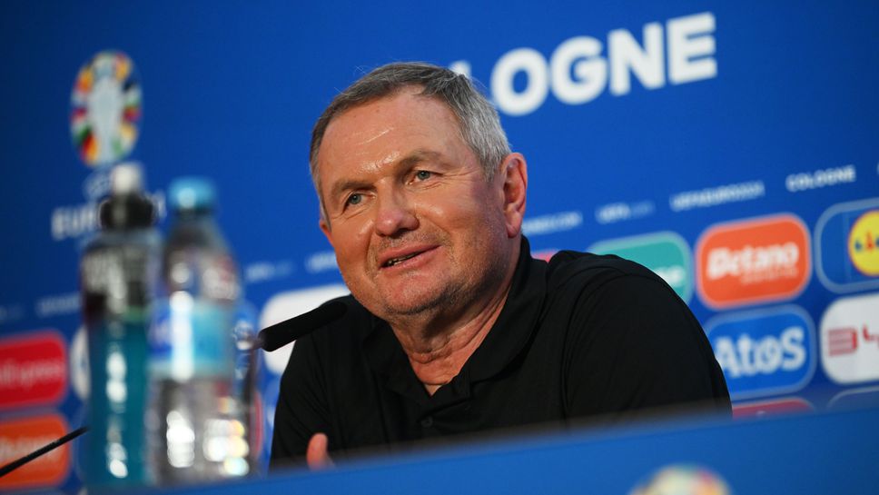 Треньорът на Словения: Никой не очакваше, че ще прескочим групата