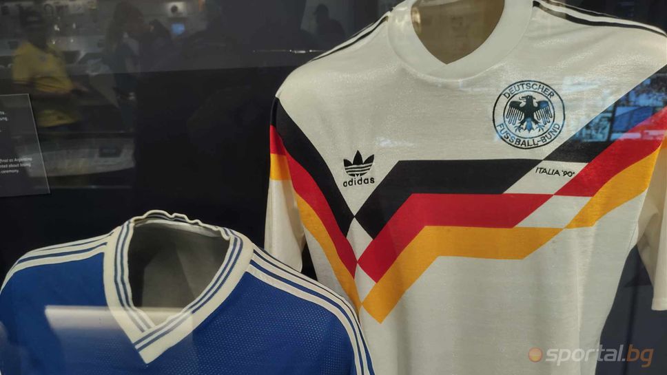 Sportal.bg в Музея на германския футбол - видео и снимки на уникални ценности