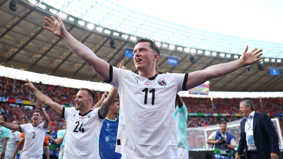 Австрия за първи път спечели група на еврофинали