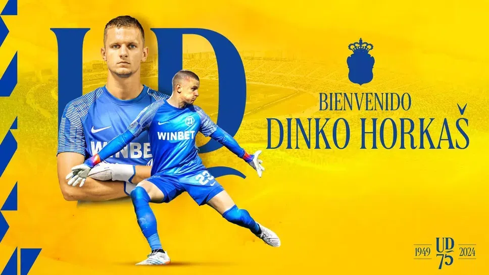 Официално: Клуб от Ла Лига представи Динко Хоркаш