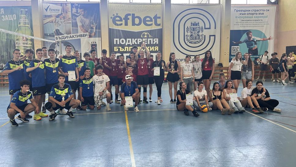 СГСАГ с най-много медали в юбилейния "Възраждане фест"