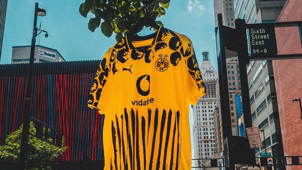 Борусия Дортмунд се изправя срещу Улсан Хюндай в последния си