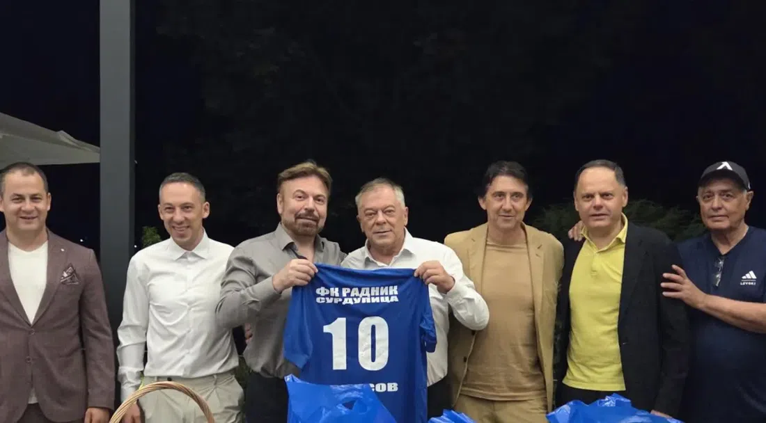 Левски посрещна Радник на официална вечеря, възможно е партньорство между двата клуба