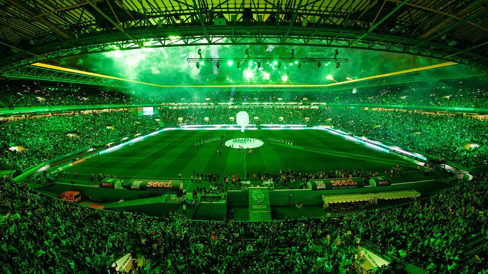 Португалският колос Спортинг Лисабон обяви нова мярка която обещава да