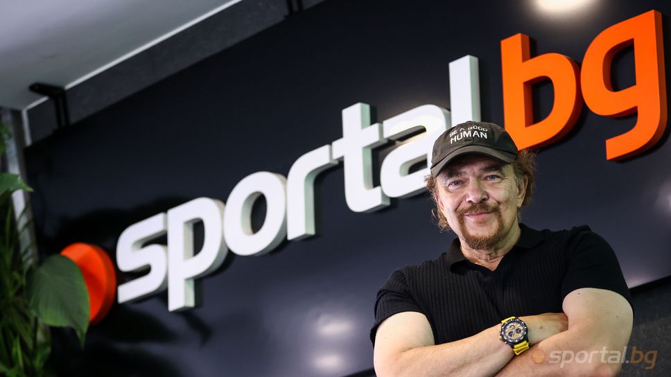 Иво Иванов в "Гостът на Sportal.bg": Историите ми са тежки, но с оптимизъм