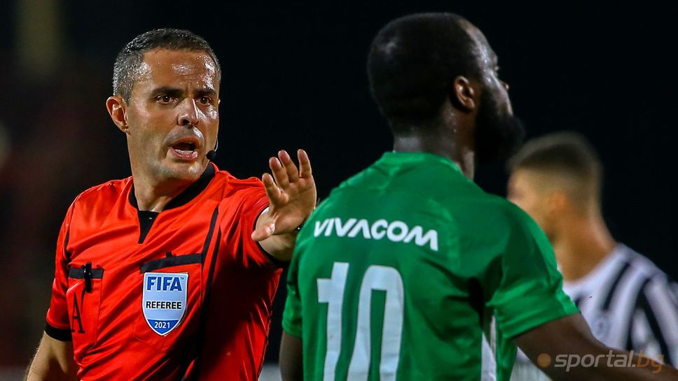 Съдийски назначения за 12-ия кръг на efbet Лига