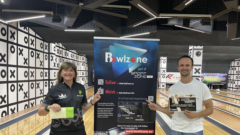 Диан Динев и Валентин Димитров защитиха титлите си на Бургас Боулинг Оупън