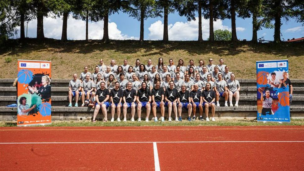 Албена Брънзова участва в семинар за женски баскетбол в Словения