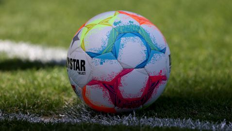  В Боруна чакат мъчно посещение 