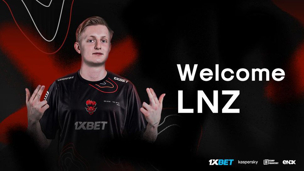 Академията на NIP изпрати втори талант в немски тим