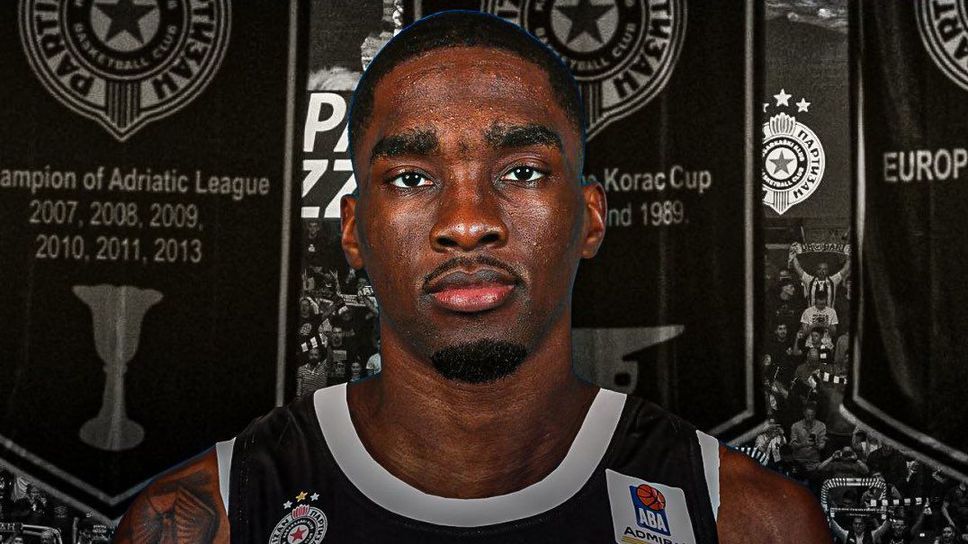 Партизан се подсили с Шейк Милтън