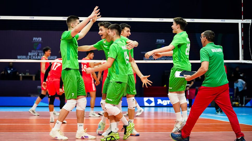 България U19 с втора поредна победа на Мондиала в Узбекистан