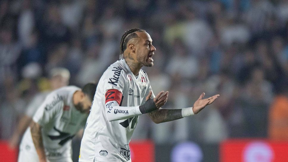 Бразилската звезда Неймар призна че му е трудно да контролира