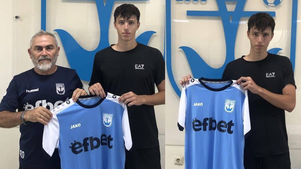 Контузен в Созопол