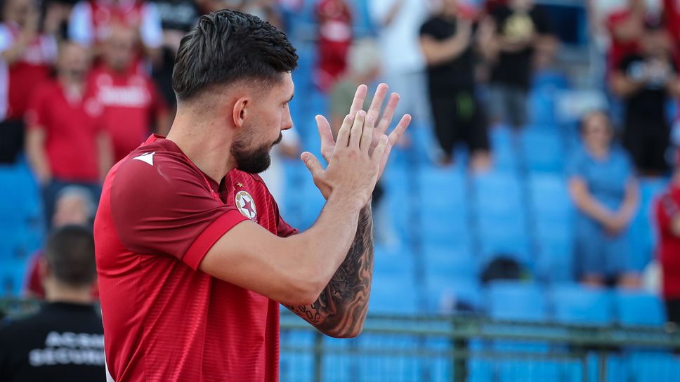 Футболисти на Левски и ЦСКА се включиха в кампания на Министерството на спорта