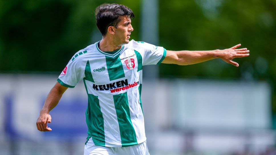 Септември (Сф) се прицели в юноша на Реал Мадрид и Аякс