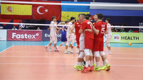 България U16 с втора поредна загуба на ЕвроВолей 2025