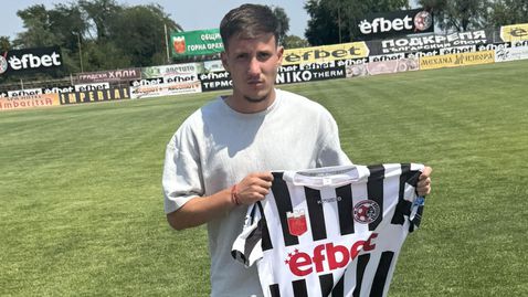 Локо (ГО) привлече юноша на Левски