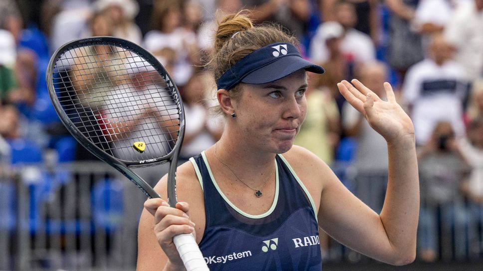 Три представителки на домакините се класираха за полуфиналите на турнира