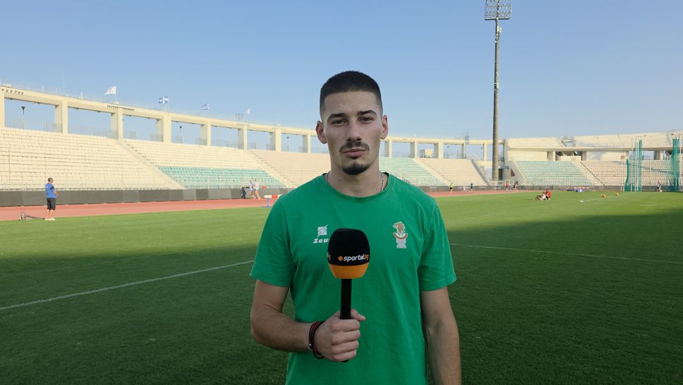 Никола Караманолов пред Sportal.bg: Реалните ми показатели на 100 м в момента са за под 10.30 сек