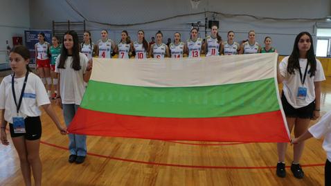 И България U16 с бронз на Балканиадата