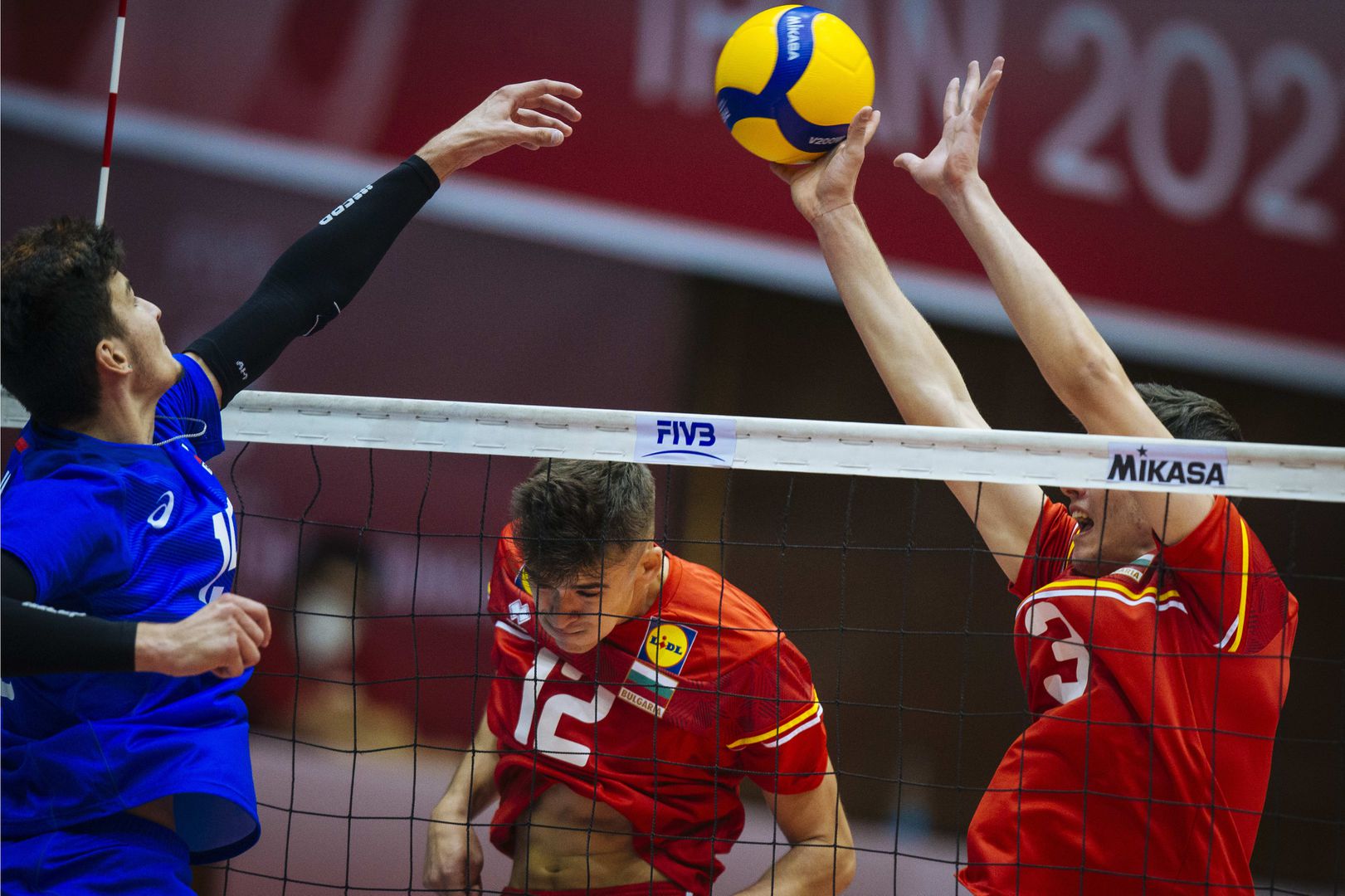 България загуби от Русия с 1:3 на Световното за юноши U19