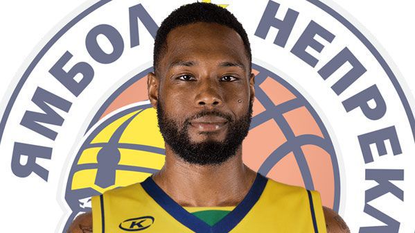 Трети американец пристига в Ямбол