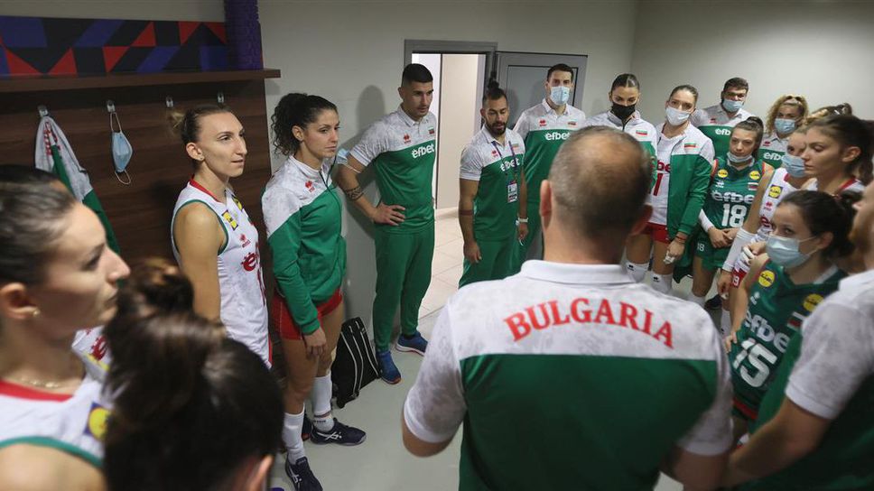 Евроволей 2021: България - Полша 3:1