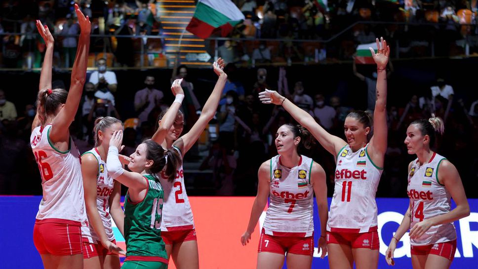 Ясни са 1/8-финалите на Евроволей 2021! Вижте точната им програма🏐