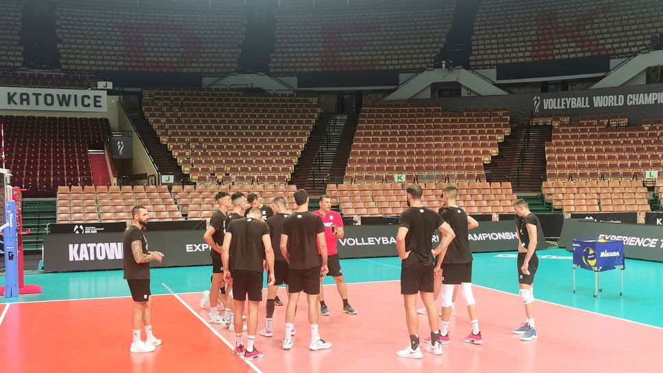 България с първа тренировка в Полша преди началото на Световното първенство
