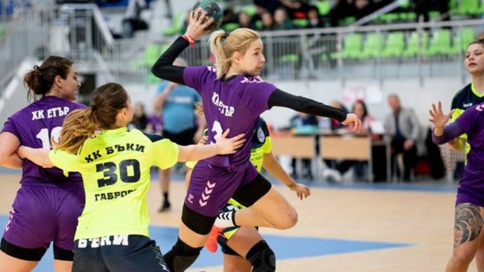 Етър 64 ще играе контроли срещу шесткратен шампион на Гърция