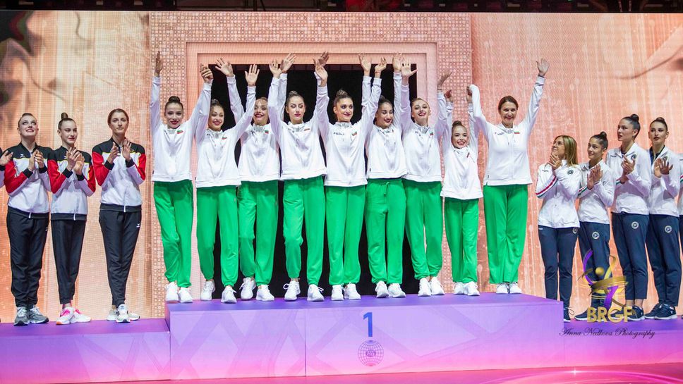 България завоюва отборната титла на шампионата на планетата