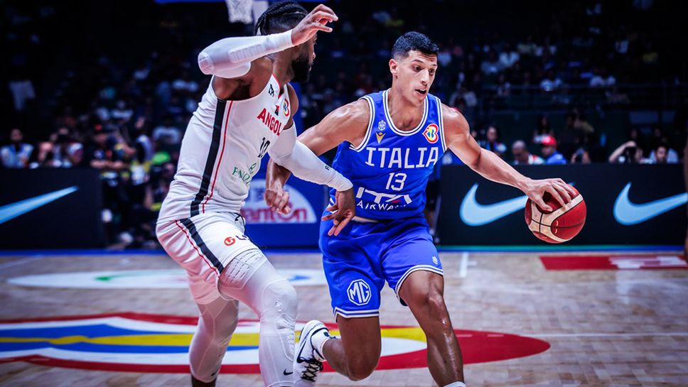 Италия тръгна с победа на Световното