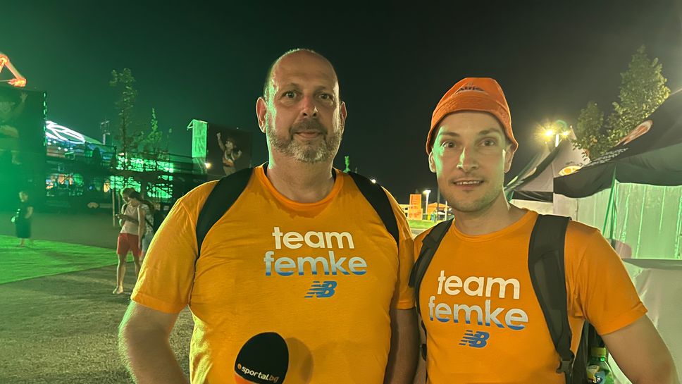Фенове на Нидерландия пред Sportal.bg: Много сме горди с Фемке, най-накрая злато