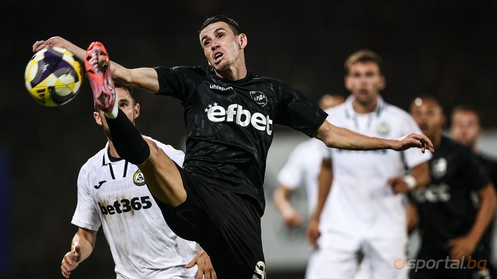 Славия 2:0 Арда