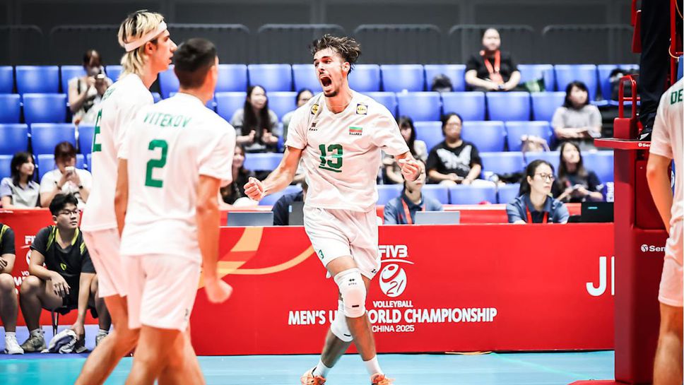 Волейболистите от националния отбор за младежи до 21 години останаха